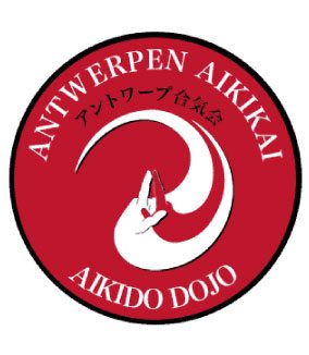 Logo vom Antwerpen Aikikai